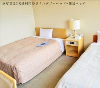 Minamikan Uozu Camera foto